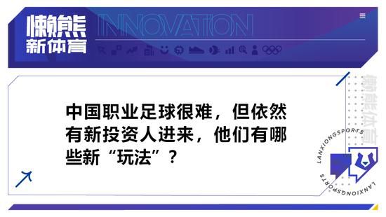 看来这位金牌硬汉与中国古代英雄所见略同，打猛兽之前都需要;喝点小酒